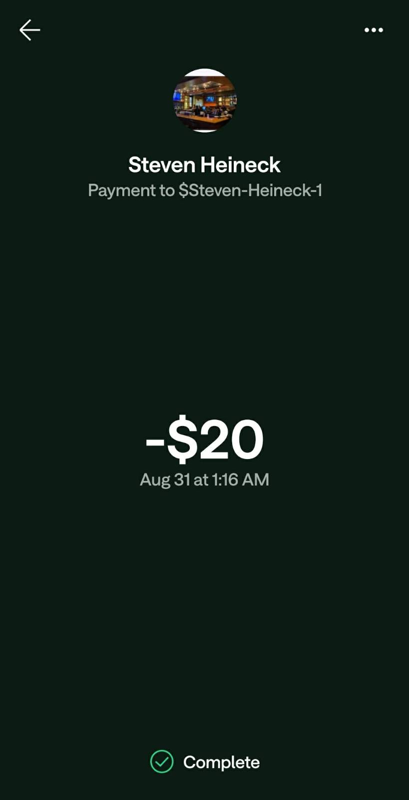 Player proof screenshot