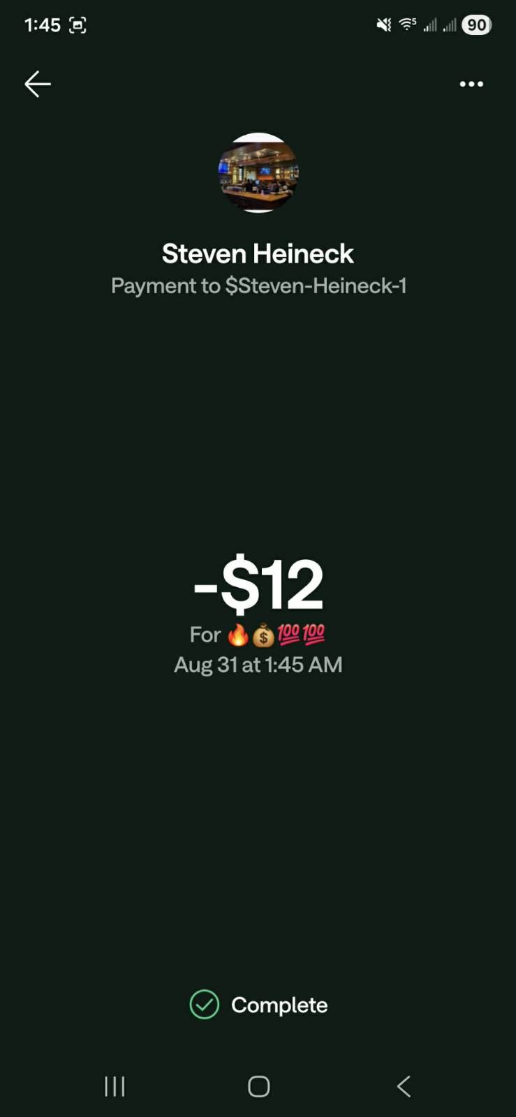 Player proof screenshot